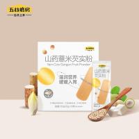 五谷磨房 山药薏米芡实粉 五谷杂粮早餐代餐粉 320g (单位:盒)