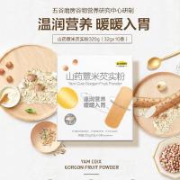 五谷磨房 山药薏米芡实粉 五谷杂粮早餐代餐粉 320g (单位:盒)