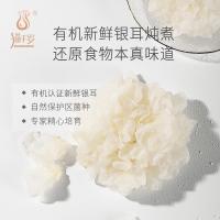 猫千岁 即食银耳羹礼盒 220ml/瓶 6瓶/箱 （单位：箱）