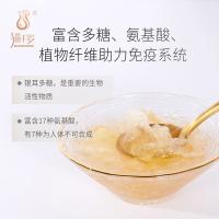 猫千岁 即食银耳羹礼盒 220ml/瓶 6瓶/箱 （单位：箱）