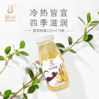猫千岁 即食银耳羹礼盒 220ml/瓶 6瓶/箱 （单位：箱）