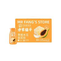 方家铺子 燕窝木瓜银耳饮 罐头 1.176kg（含物流箱）6瓶/箱 (单位:箱)