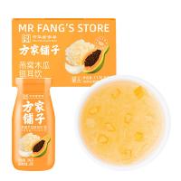 方家铺子 燕窝木瓜银耳饮 罐头 1.176kg（含物流箱）6瓶/箱 (单位:箱)