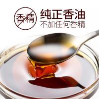 长康 物理压榨 一级 100%纯芝麻油 1.8L (单位:桶)