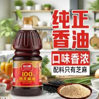 长康 物理压榨 一级 100%纯芝麻油 1.8L (单位:桶)