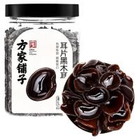 方家铺子 东北 黑木耳 180g (单位:瓶)