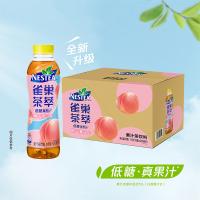 雀巢（Nestle） 茶萃 桃子清乌龙果汁 500ml*15 (单位:箱)