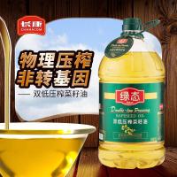 长康 物理压榨 一级 双低压榨菜籽油 5L (单位:桶)