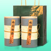 茗山生态茶（mingshanshengtaicha） 碧螺春绿茶 双木罐装共300g （单位：组）灰色