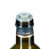 克莉娜（Calena） 压榨 混合橄榄油 250ml (单位:瓶)