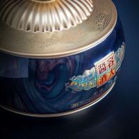容大 珍珠酱香型白酒  500ml/瓶  (单位：瓶 )