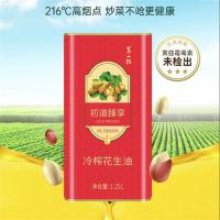 第一坊 初道臻享 冷榨花生油 2500ml套装(1.25L*2)（单位:套）新老包装随机发货