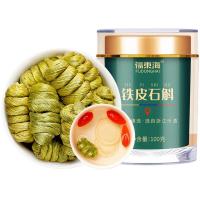 福东海（FU DONG HAI） 铁皮石斛枫斗养生茶 100克/盒（单位：盒）