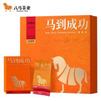八马茶业 D0245 马到成功·金骏眉 红茶 特级 192g 4克/包 48包/盒 （单位：盒）