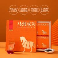 八马茶业 D0245 马到成功·金骏眉 红茶 特级 192g 4克/包 48包/盒 （单位：盒）