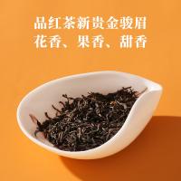 八马茶业 D0245 马到成功·金骏眉 红茶 特级 192g 4克/包 48包/盒 （单位：盒）