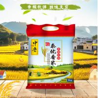 中香 泰优香 米 真空包装 5KG （单位:袋）