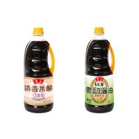 鲁花 年年行运 套装 LH-1 38*28.5*22cm 1套/箱 (单位:套) 厨中香纯香葵花仁油900mL*1 陈酿料酒800mL*1 自然鲜零添加酱油800mL*1 清香米醋800mL*1 寒香东北大米500g*2 红色