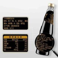 千禾 御藏蚝油  550g  (单位：瓶 )
