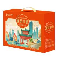 金沙河 XV-3 面呈祥意挂面礼盒 1.7kg（金沙河雪花小麦粉1kg+金沙河金丝鸡蛋挂面500g+金沙河刀削原味面片200g）（单位:盒）