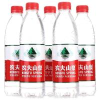 农夫山泉 饮用天然水 普通装膜包装 水  550ML*24瓶  （单位:箱）