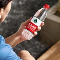 农夫山泉 饮用天然水 普通装膜包装 水  550ML*24瓶  （单位:箱）