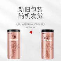 福东海（FU DONG HAI） 长白山 红参片 250克(单位：瓶) 新老包装随机