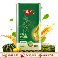 九三 非转基因三级 鲜榨大豆油 5L（单位：桶）