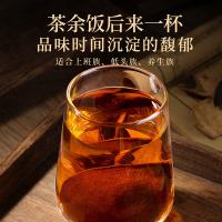 福东海（FU DONG HAI） 陈皮 养生茶 两款包装随机发货 80g （单位:瓶）