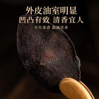 福东海（FU DONG HAI） 陈皮 养生茶 两款包装随机发货 80g （单位:瓶）