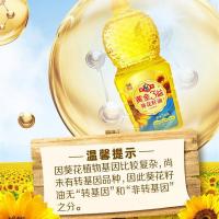 多力（MIGHTY）黄金三益葵花籽油 700ml 含维生素a（ 单位 ：瓶）新老包装随机发货