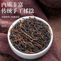 印象堂 云南凤庆古树滇红工夫 红茶 500g 红色（单位：袋）