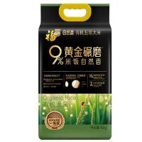 福临门自然香有机五常大米5kg真空包装（单位：袋）