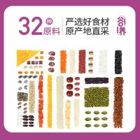 燕之坊 非有机 缤纷杂粮粥 700g （糯米、小米、绿豆、麦仁、玉米渣、红小豆、些薯、扁豆等）（单位：袋）