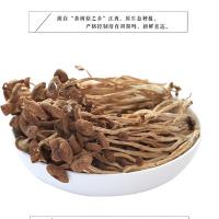 乡珍味（XIANGZHENWEI） 广昌茶树菇 200g/袋 （单位：袋）