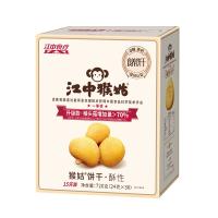江中猴姑 0糖饼干酥性饼干重磅升级720g（24g*30袋）/盒（单位：盒）