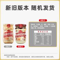 海天 招牌 香菇酱 300g(单位：瓶) 新老版本随机