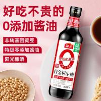 海天 0金标 生抽酱油 黄豆 500ml(单位：瓶) 包装随机发货