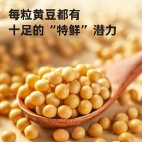 海天 味极鲜系列 生抽酱油 750ml(单位：瓶) 包装随机发货