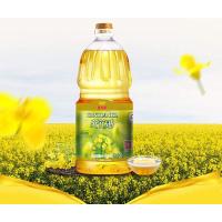 金龙鱼 非转基因芥花油 1.8L（单位：瓶）
