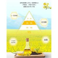 金龙鱼 非转基因芥花油 1.8L（单位：瓶）