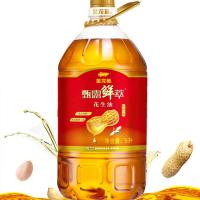 金龙鱼 甄露鲜萃 花生油 5L （单位：桶）