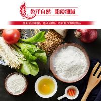 福临门 巴盟优选原味麦香面粉小麦粉 优质麦源 5kg (单位:袋)