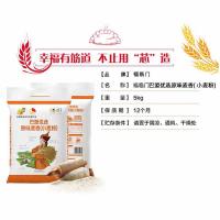 福临门 巴盟优选原味麦香面粉小麦粉 优质麦源 5kg (单位:袋)