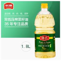 长康 湘香哒绿态双低菜籽油 物理压榨 非转基因 1.8L (单位:桶)