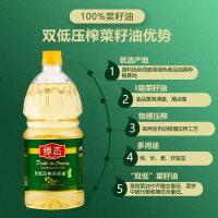 长康 湘香哒绿态双低菜籽油 物理压榨 非转基因 1.8L (单位:桶)
