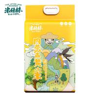 米妹妹（MIMEIMEI） 内蒙古黄小米 一级 真空包装 1kg (单位:袋)