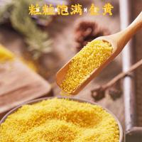 米妹妹（MIMEIMEI） 内蒙古黄小米 一级 真空包装 1kg (单位:袋)