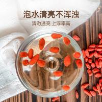 姚朵朵 红枸杞 100g/袋（单位：袋）