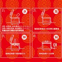 福花 稻花香2号 五常大米 5kg（单位：袋）真空包装 新老包装随机发货